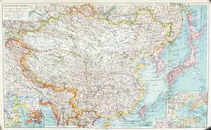 1925 Chinese Empire - Joseph Meyer