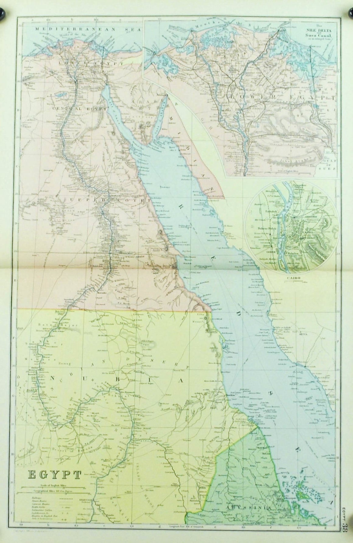 1891 Egypt