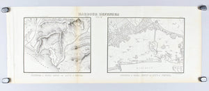 Harbour Defences Naval Depot of Genoa and Venice Battle Plan 1860 Print