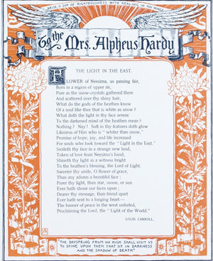 1890 Mrs Alpheus Hardy Chrysanthemum - Mathews