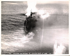 WWII Japanese Shipping Hunting Muschu Island 1944 2 Photos