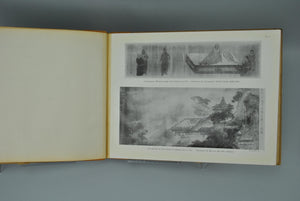 La peinture chinoise au Musée Guimet by Tchang Yi-Tchou et Hackin 1910
