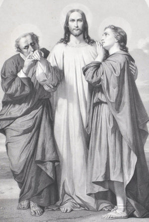 Jesus Print Charles Zacharie Landelle (1812-1908) Large Litho 1854