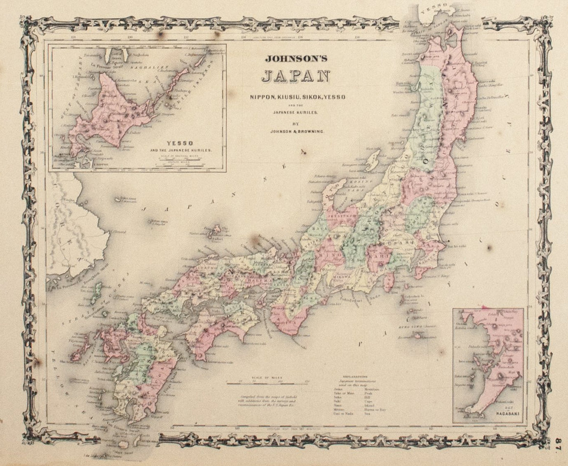 1860 Japan Nippon Kiusiu Yesso Japanese Kuriles - Johnson